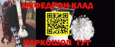 каннабис Малгобек