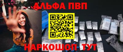 гашик Можга