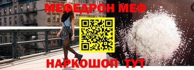 гашик Можга