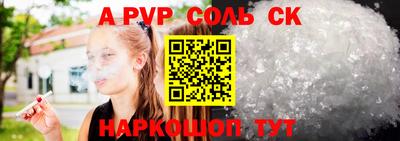 героин Моздок