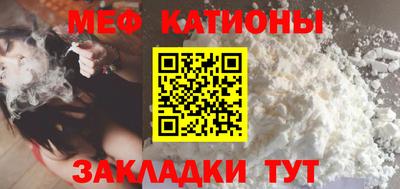 героин Моздок
