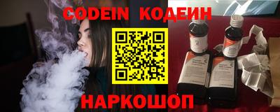 героин Моздок