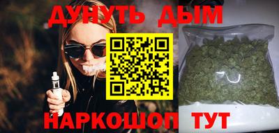 круглые Мариинск