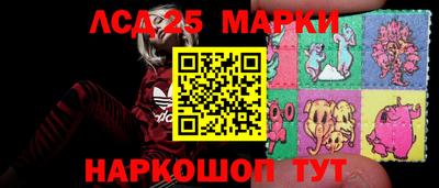 мет Можайск