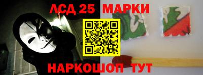 героин Моздок