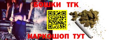героин Моздок