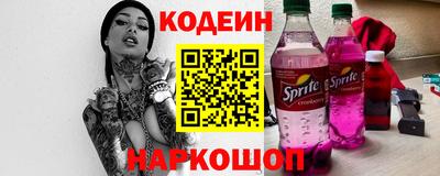 мет Можайск