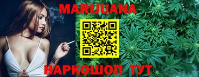 героин Моздок