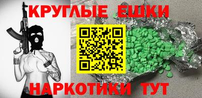 гашик Можга