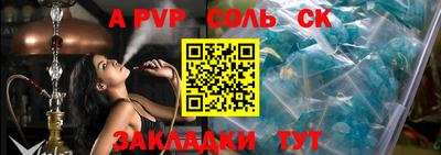 гашик Можга