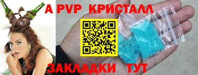 героин Моздок