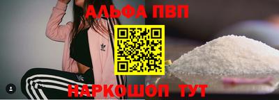 гашик Можга