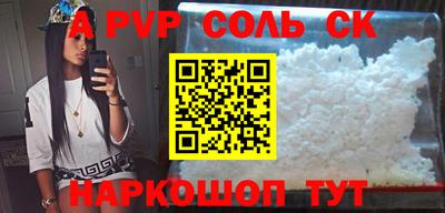 гашик Можга