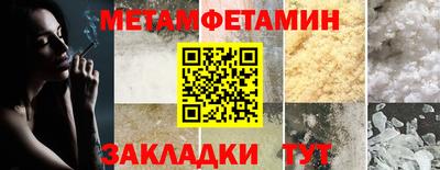 героин Моздок
