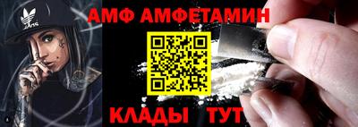 героин Моздок
