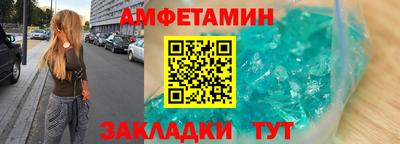 гашик Можга