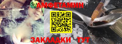 героин Моздок
