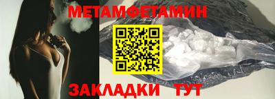 героин Моздок