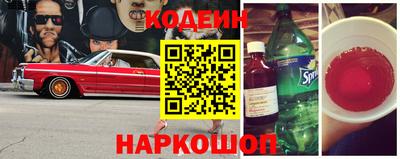 мет Можайск