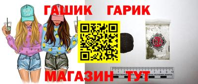 мет Можайск