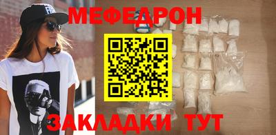 гашик Можга
