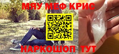 гашик Можга